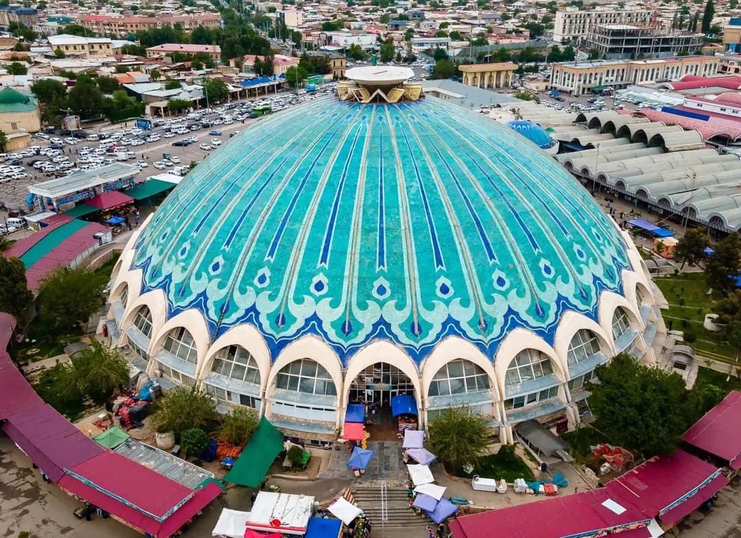 Базар