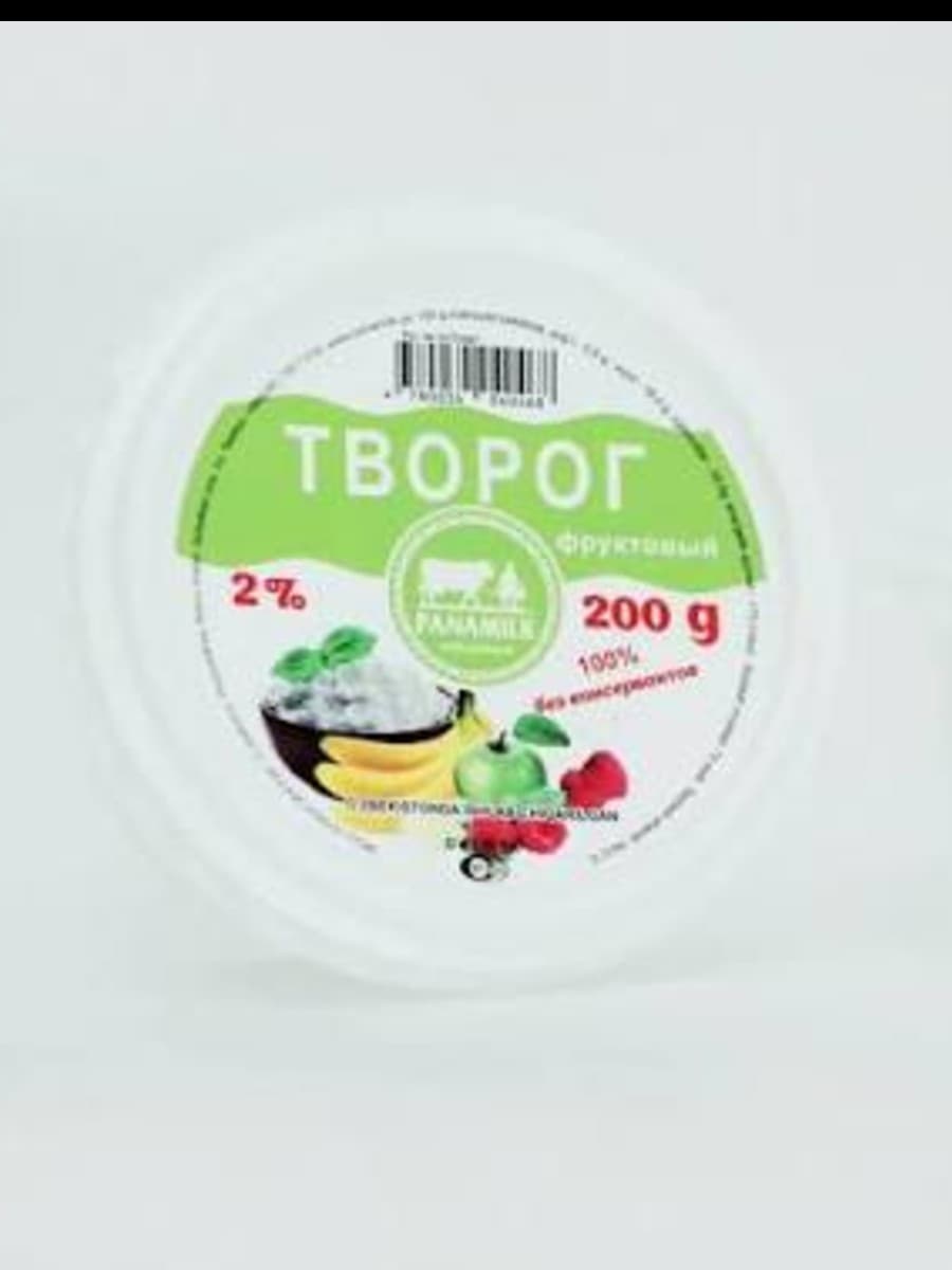 Творог Фруктовый 2% 200 гр.