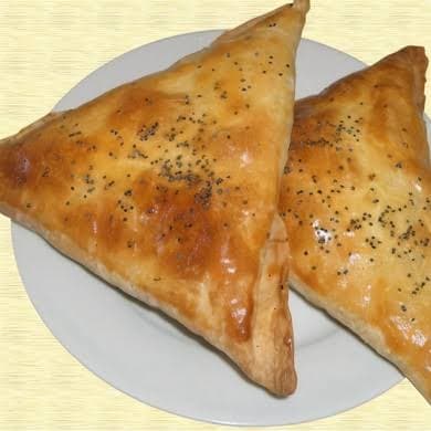 Самса