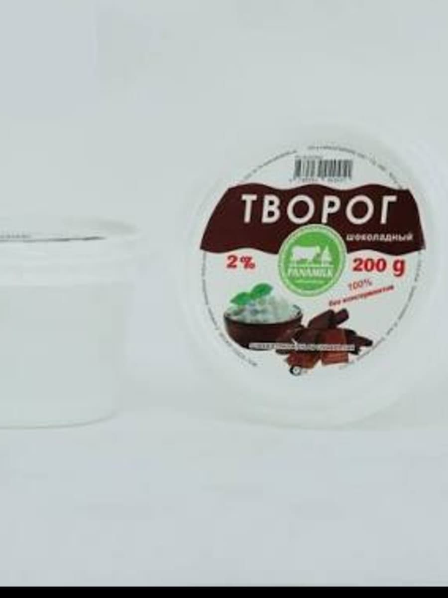 Творог Шоколадный 2% 200 гр.