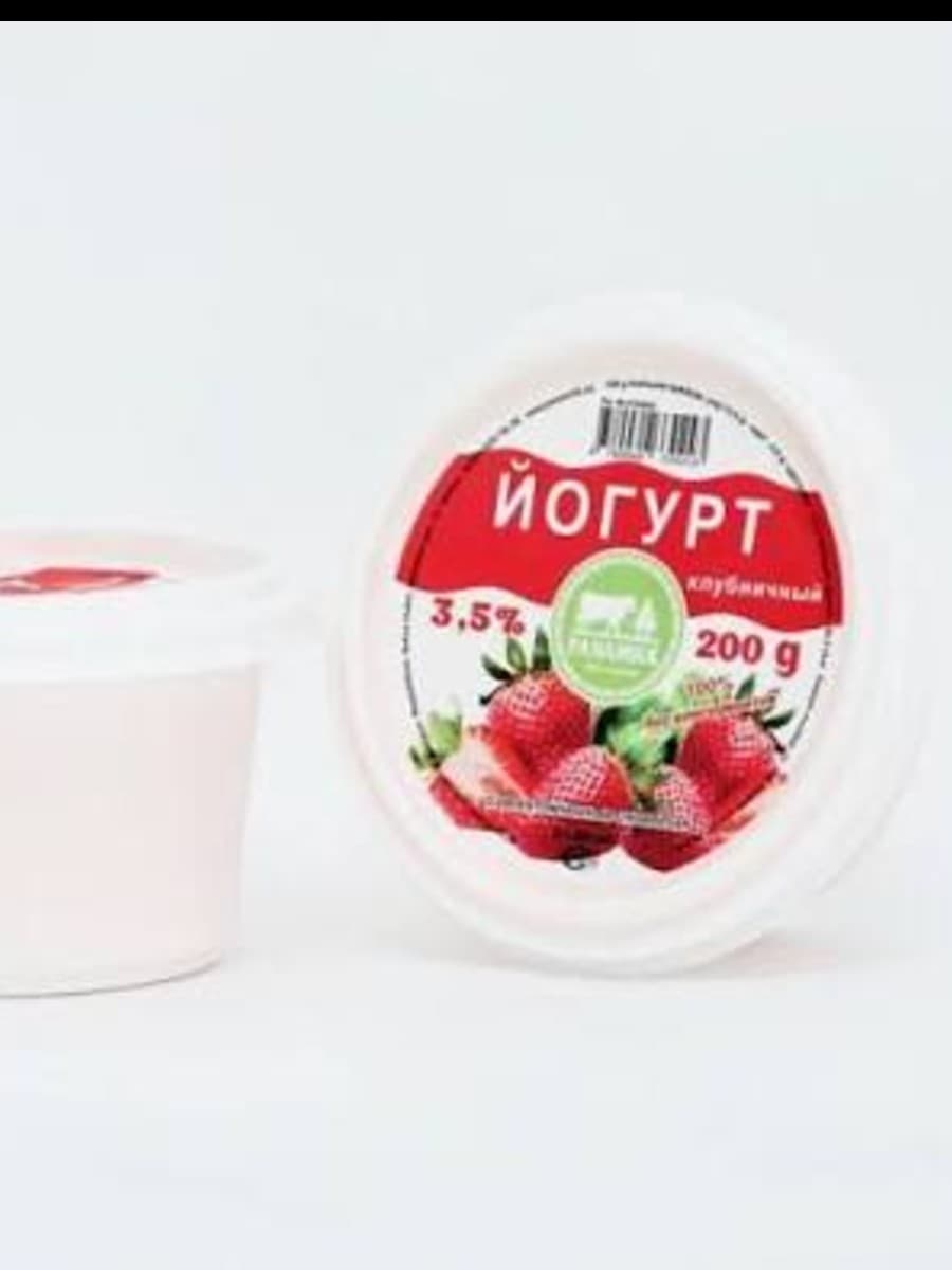 Йогурт 3,5% 200 гр.